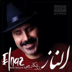 دانلود آهنگ بابک شکارچی الناز